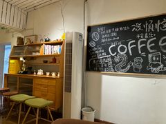 -沏点Trattoria意大利餐厅(新街口店)