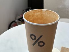 -% Arabica阿拉比卡咖啡(深圳湾万象城店)