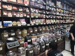 -么凤(波斯富街店)