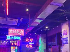 -水巷子·巴掌腰片重庆火锅(云纺店)