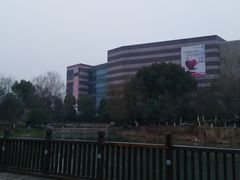 -玉山公园