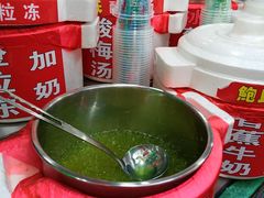 -鲍氏老字号冷热饮老店(瑞安店)