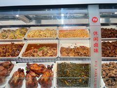 -龙湖南京江北天街