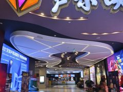 -卢米埃影城(住总万科杜比全景声激光店)