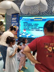 -奈尔宝家庭中心·亲子餐厅(苏州大悦城店)