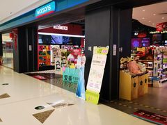 -万达广场(大明宫店)