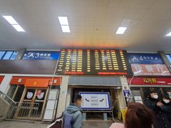 -岳阳站