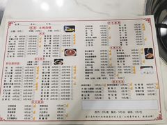-野菌王•养生汤锅•野生菌火锅(大理漾濞路店)
