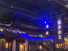 -绿茶餐厅(松江万达店)