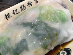 -陈添記·祖傳爽鱼皮·西关老字号(广州首店)