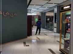 -远洋未来广场(育慧北路店)