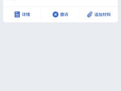 -威尔仕健身(番禺店)