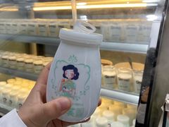-一只酸奶牛(八一路店)
