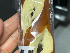 低脂巴伐利亚碱水红豆-熊猫家PANDA BAKERY(望江店)