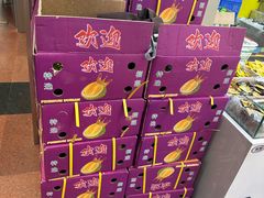 -公园前(地铁站)