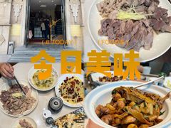 -乡亲鹅肉城(昆山店)