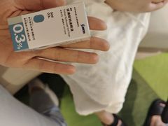 -黑马眼科·近视手术