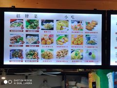 -开心花甲(星河城店)