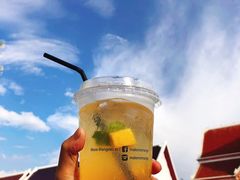 -Make Me Mango Tha Tian