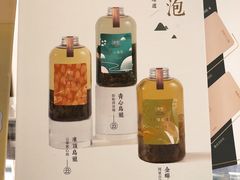 -奈雪的茶(华侨城创意园店)