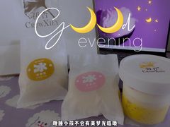 -初杏CrowXiey(九堡金堡街店)