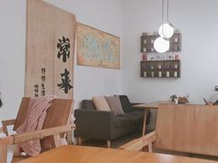 -沏点Trattoria意大利餐厅(新街口店)