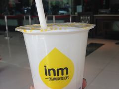 -一鸣真鲜奶吧(汇金店)