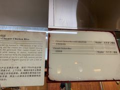 -马来西亚美食街