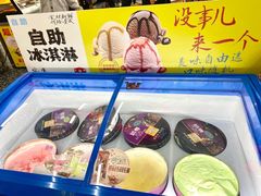 -么肆烤肉·中式自助·烤肉大排档(街道口季佳PAI店)