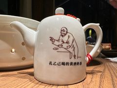 -香园茶社·金陵小灶(老门东店)