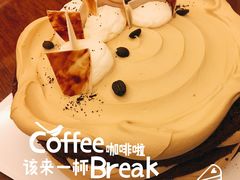 -派悦坊·甜品·蛋糕(日坛店)