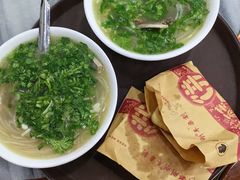 -郝刚刚羊杂割(柳巷店)