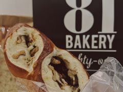 -81bakery(关山路店)