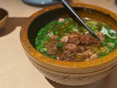 花溪牛肉粉-山石榴·贵州菜(丰盛里店)