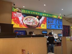 -华记煲仔华·煲仔饭(人和店)
