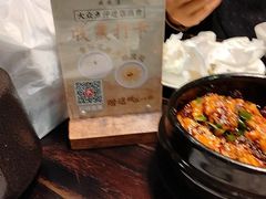 -陈麻婆豆腐(旗舰店)