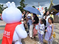 -七彩云南欢乐世界