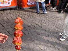 -上街里市集(悦喜客来广场店)
