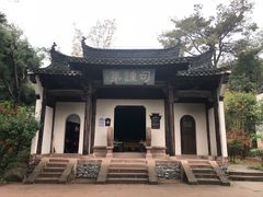 -潜口民宅博物馆