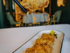 -潮上潮(南中环店)