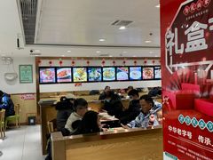 -老边饺子馆(东单店)