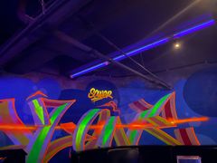 -UP嘻哈酒吧(粉巢店)