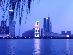 -天鹅湖体育公园