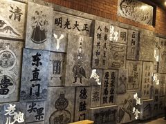 -局气烤鸭·北京菜(前门店)