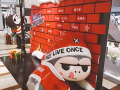 -远大购物中心(南岗店)