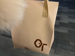 -OT另茶(上海幸福里店)