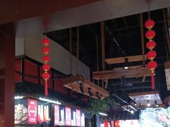 -和源祥·日照菜扛把子(万平口一店)