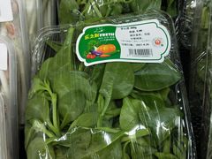 -人人乐购物广场(开发区店)