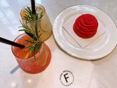 -Fridi Patisserie Cafe