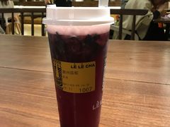 -LELECHA乐乐茶(上海五角场万达广场店)